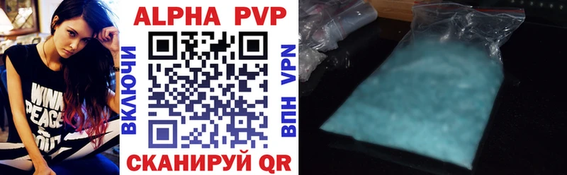 Купить закладку Галлюциногенные грибы  Кокаин  A-PVP  Канабис  МЕФ  ГАШ  Кировград
