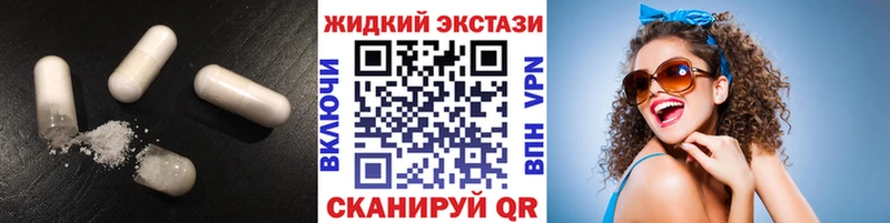 Купить  Кировград  Бутират оксана 