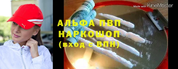 скорость Магадан