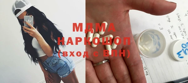 jwh Магас