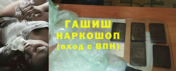 метадон Майский