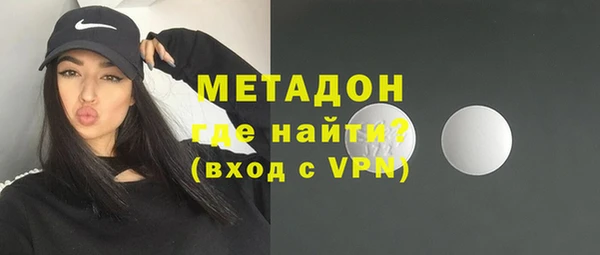 прущий лед Бугульма