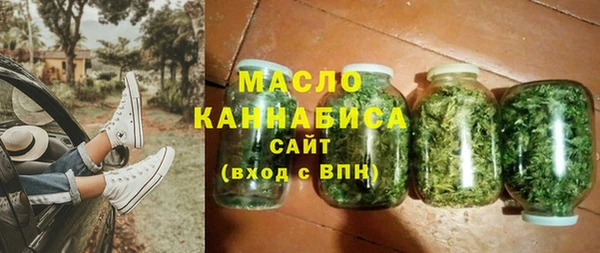 jwh Магас
